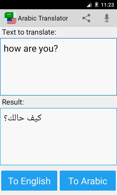 google translate filipino to english|google translate english to arabic.